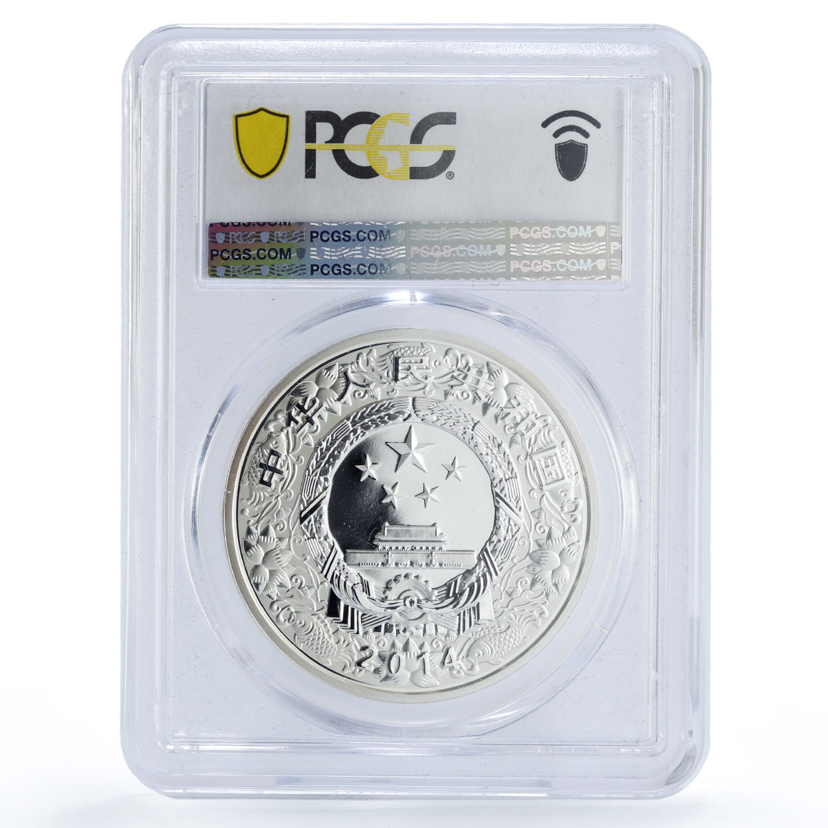 China 10 yuan Lunar Calendar Horse Year Colored PR70 PCGS silver coin 2014