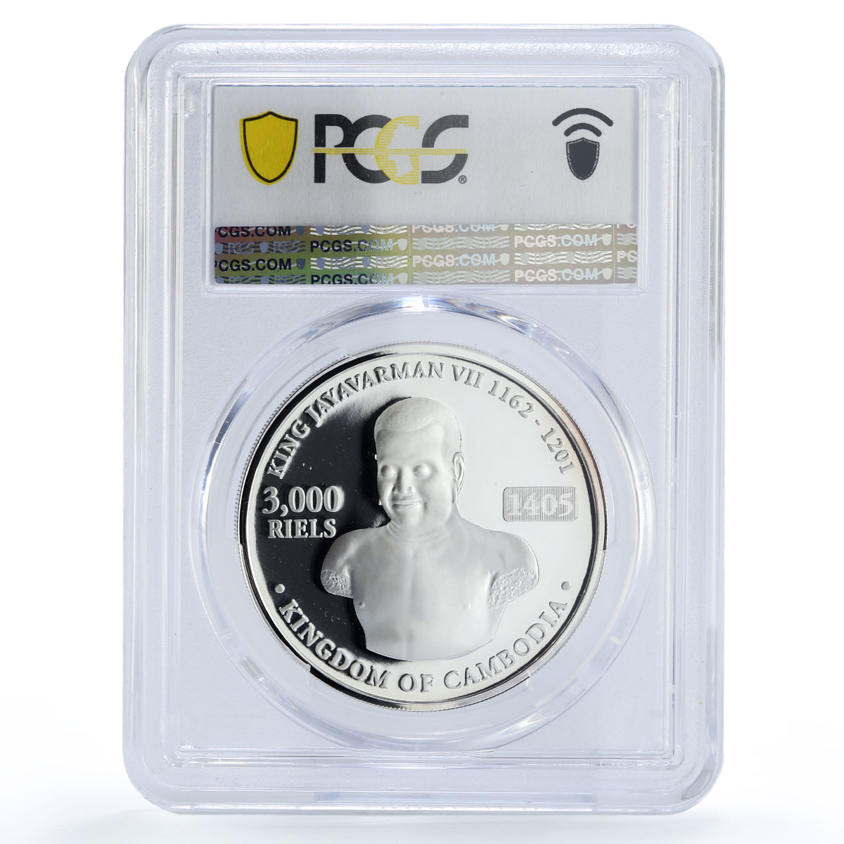 Cambodia 3000 riels Zheng He Voyages Ship Clipper PR70 PCGS silver coin 2005