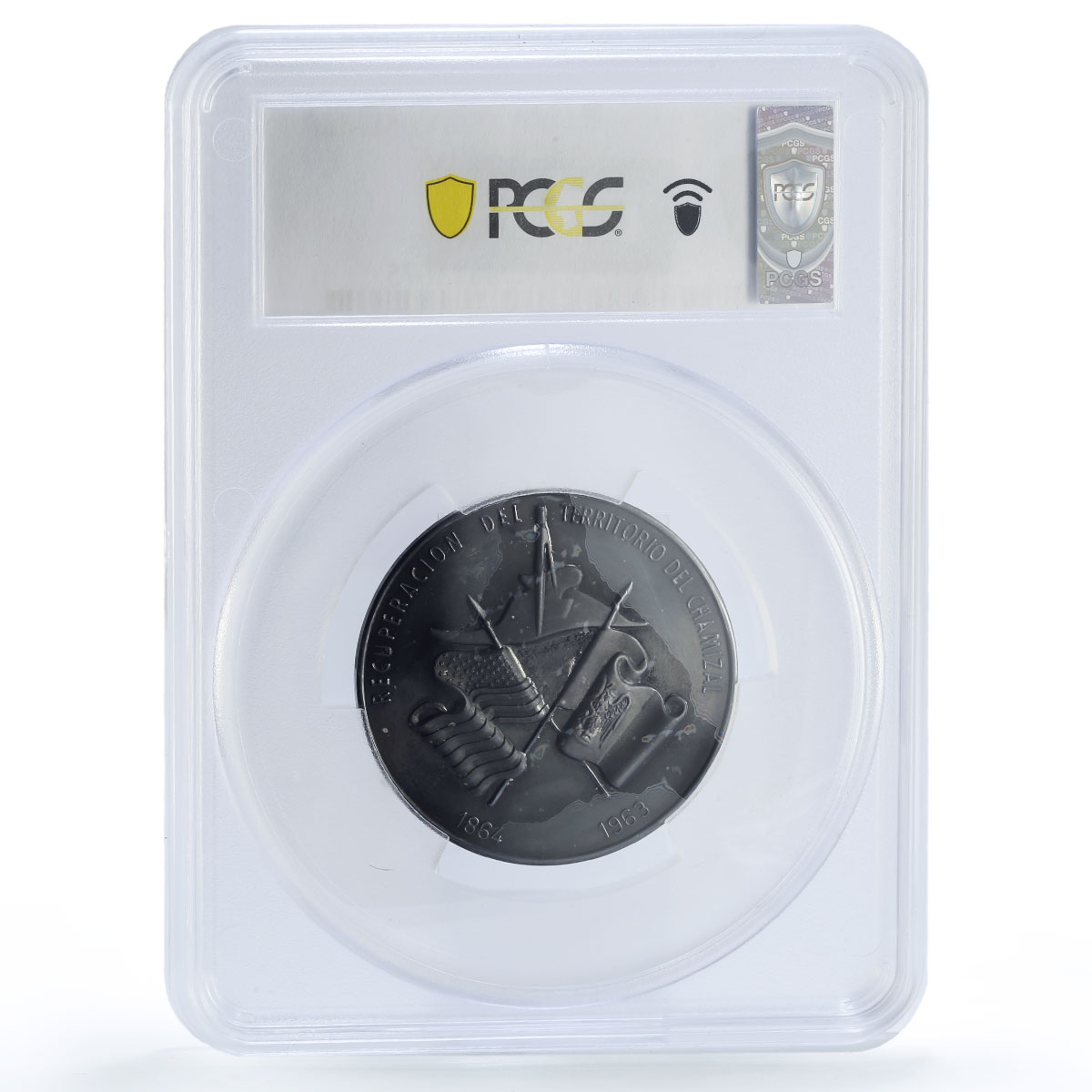 Mexico Medal Chamizal Kennedy Mateos Grove-828a SP63 PCGS silver medal 1963