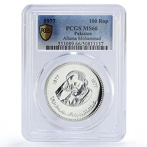 Pakistan 100 rupees Poet Mohammad Iqbal Literature MS66 PCGS silver coin 1977