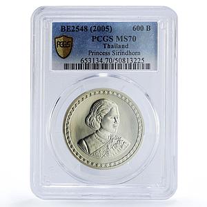 Thailand 600 baht Princess Sirindhorn 50th Birthday MS70 PCGS silver coin 2005