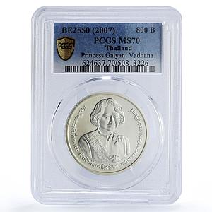 Thailand 800 baht Princess Vadhana 84th Anniversary MS70 PCGS silver coin 2007