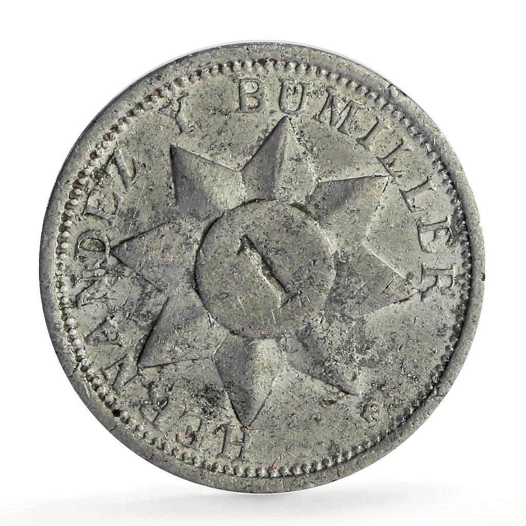 Chile Mint Hernandez y Bumiller Brazil Arms Rulau aluminum token 1903 - 1914