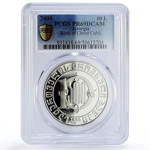 Georgia 10 lari Christianity Anniversary Religion PR69 PCGS CuNi coin 2000