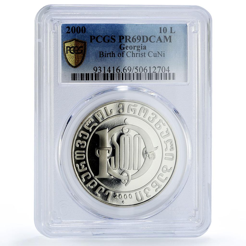 Georgia 10 lari Christianity Anniversary Religion PR69 PCGS CuNi coin 2000