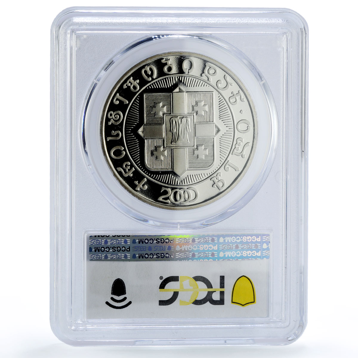 Georgia 10 lari Christianity Anniversary Religion PR69 PCGS CuNi coin 2000
