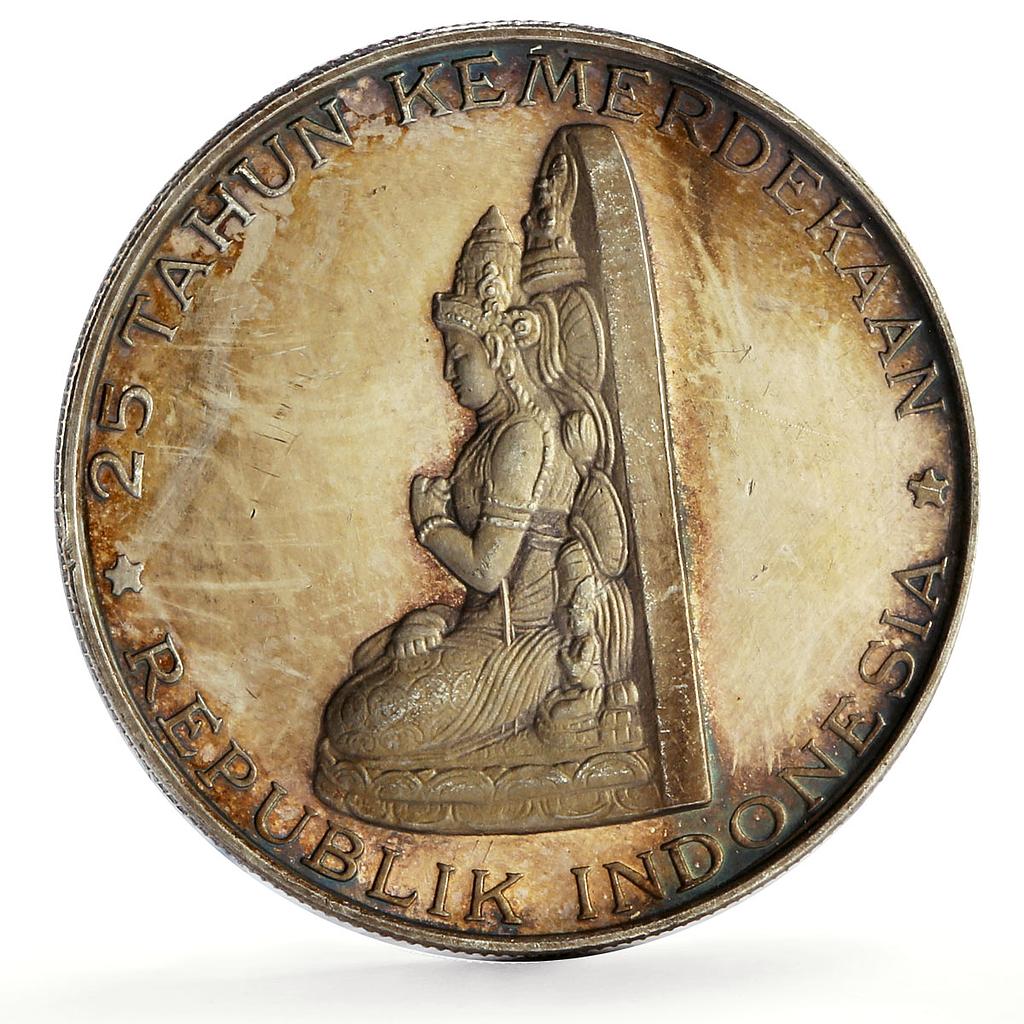Indonesia 250 rupiah Independence Manjusri Statue KM-24 proof silver coin 1970