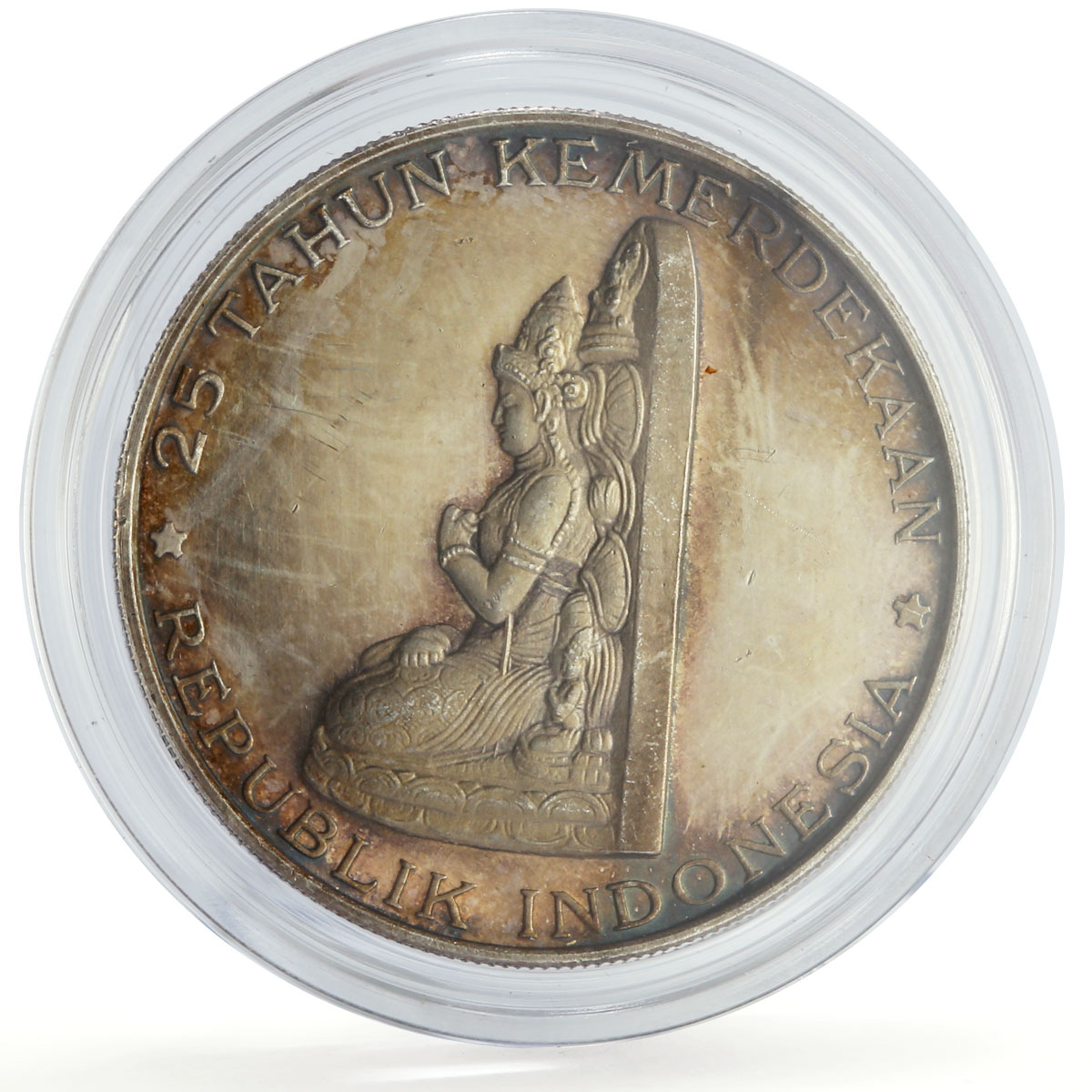 Indonesia 250 rupiah Independence Manjusri Statue KM-24 proof silver coin 1970