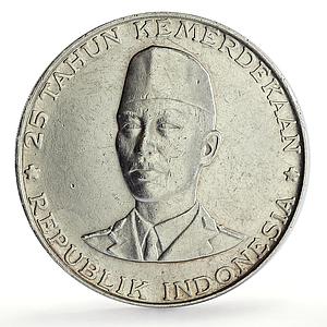 Indonesia 1000 rupiah Independence General Sudirman KM-27 proof silver coin 1970