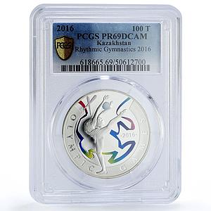 Kazakhstan 100 tenge Rio Olympic Games Gymnastics PR69 PCGS silver coin 2016