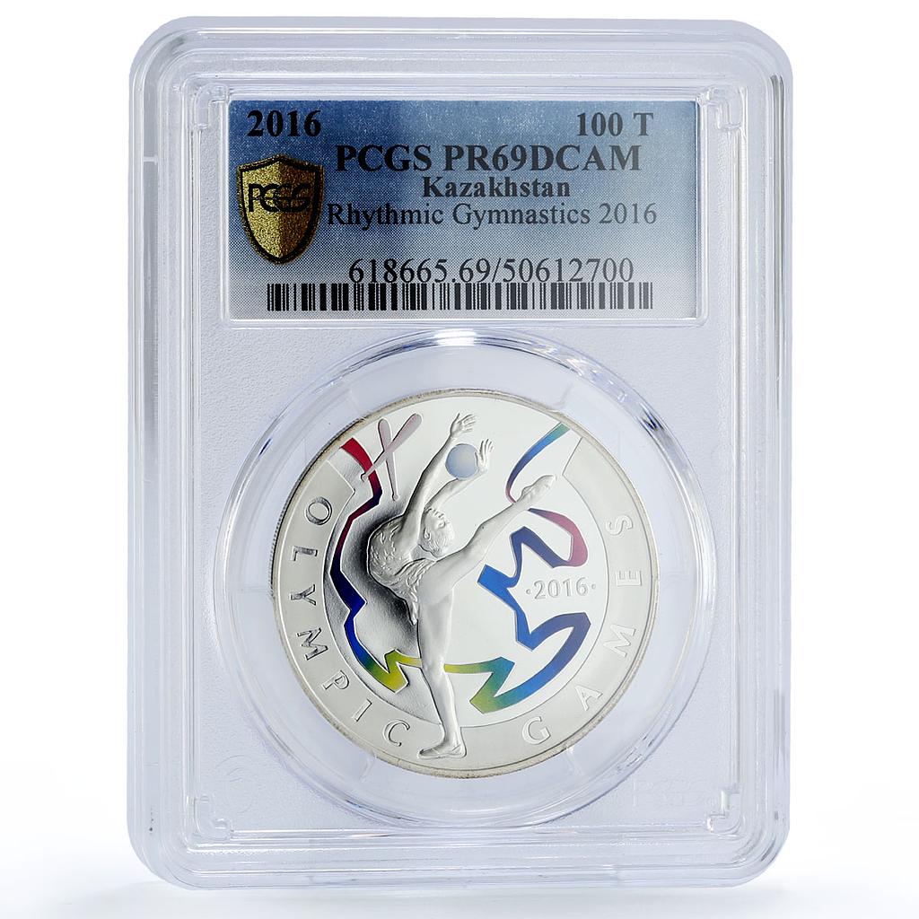 Kazakhstan 100 tenge Rio Olympic Games Gymnastics PR69 PCGS silver coin 2016