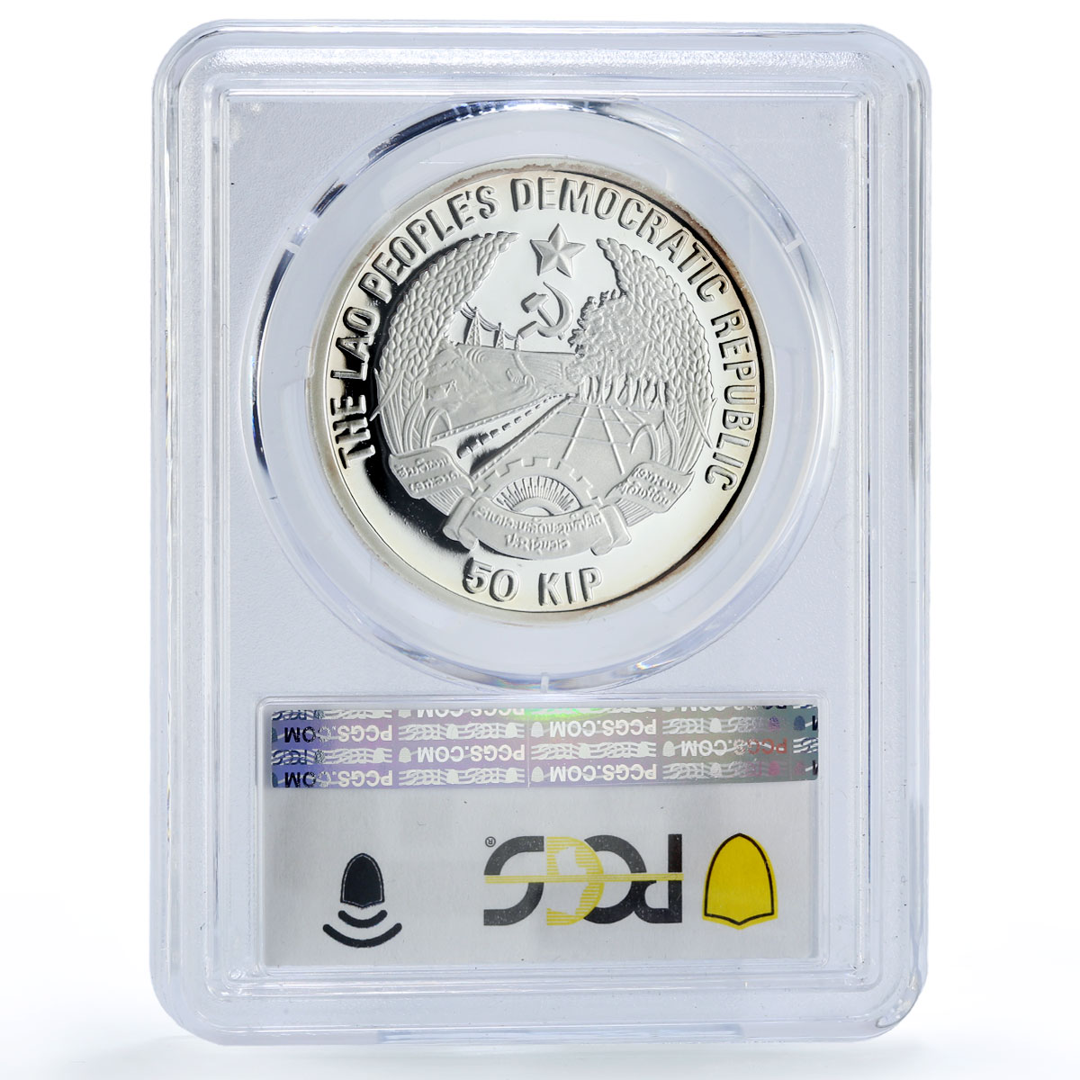 Laos 50 kip Prehistoric Megalosaurus Dinosaurs PR69 PCGS silver coin 1995
