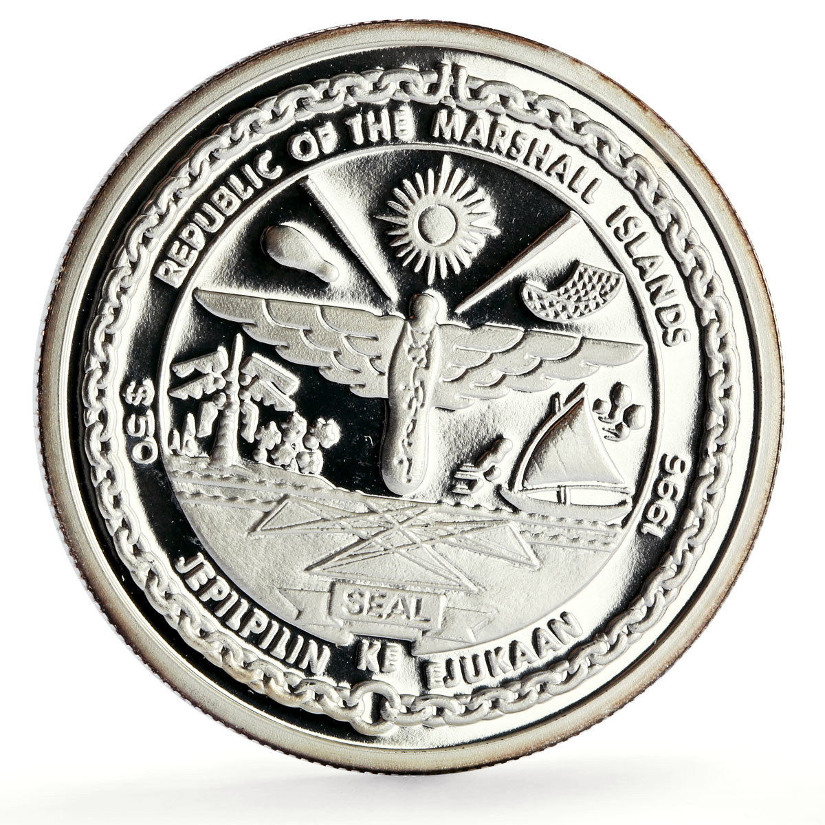 Marshall Islands 50 dollars FS Group 691 Trains Railways proof silver coin 1996
