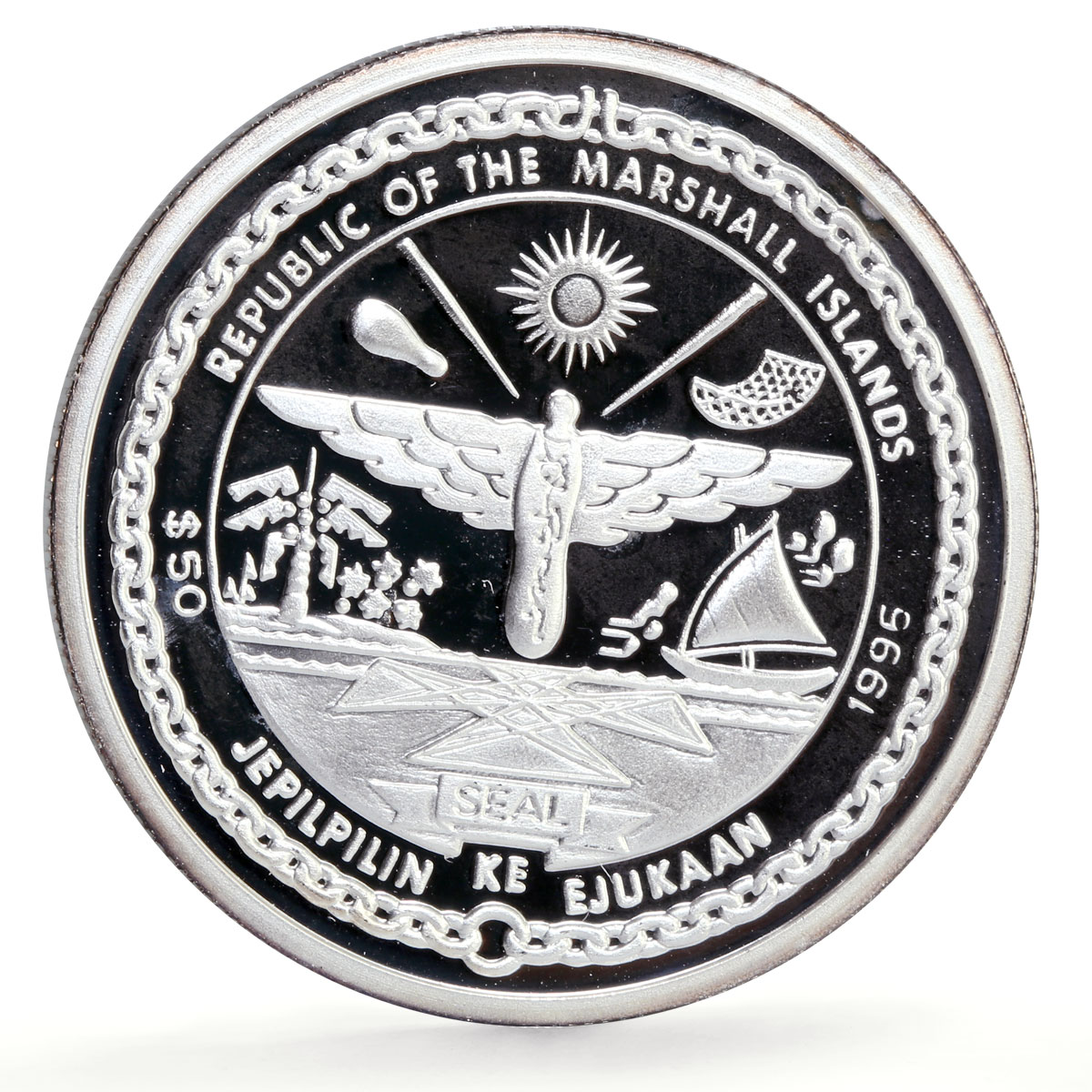 Marshall Islands 50 dollars FS Group 691 Trains Railways proof silver coin 1996