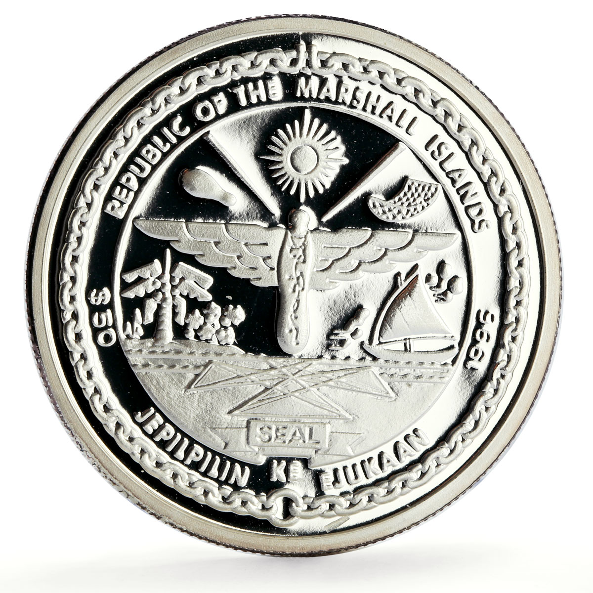 Marshall Islands 50 dollars SAR 520 Class Trains Railways proof silver coin 1996