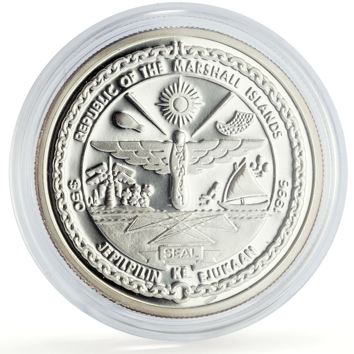 Marshall Islands 50 dollars SAR 520 Class Trains Railways proof silver coin 1996