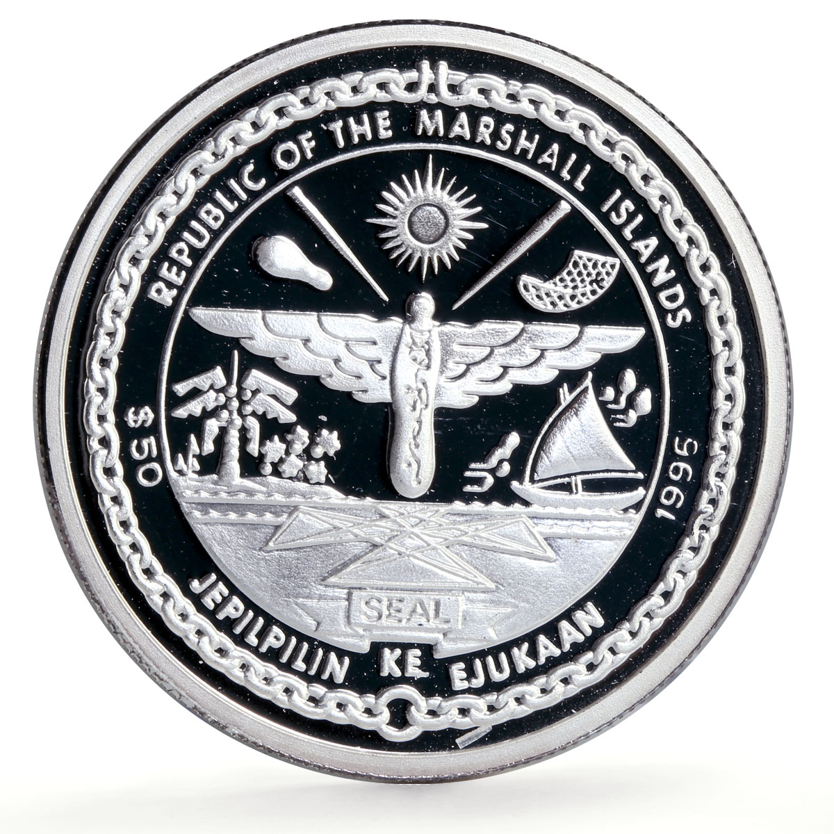 Marshall Islands 50 dollars SAR 520 Class Trains Railways proof silver coin 1996