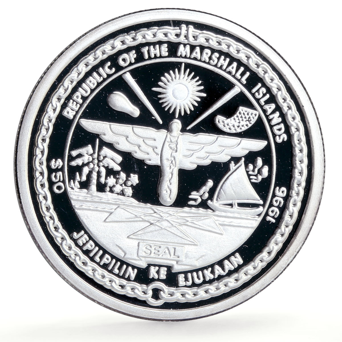 Marshall Islands 50 dollars Big Boy Trains Railways proof silver coin 1996