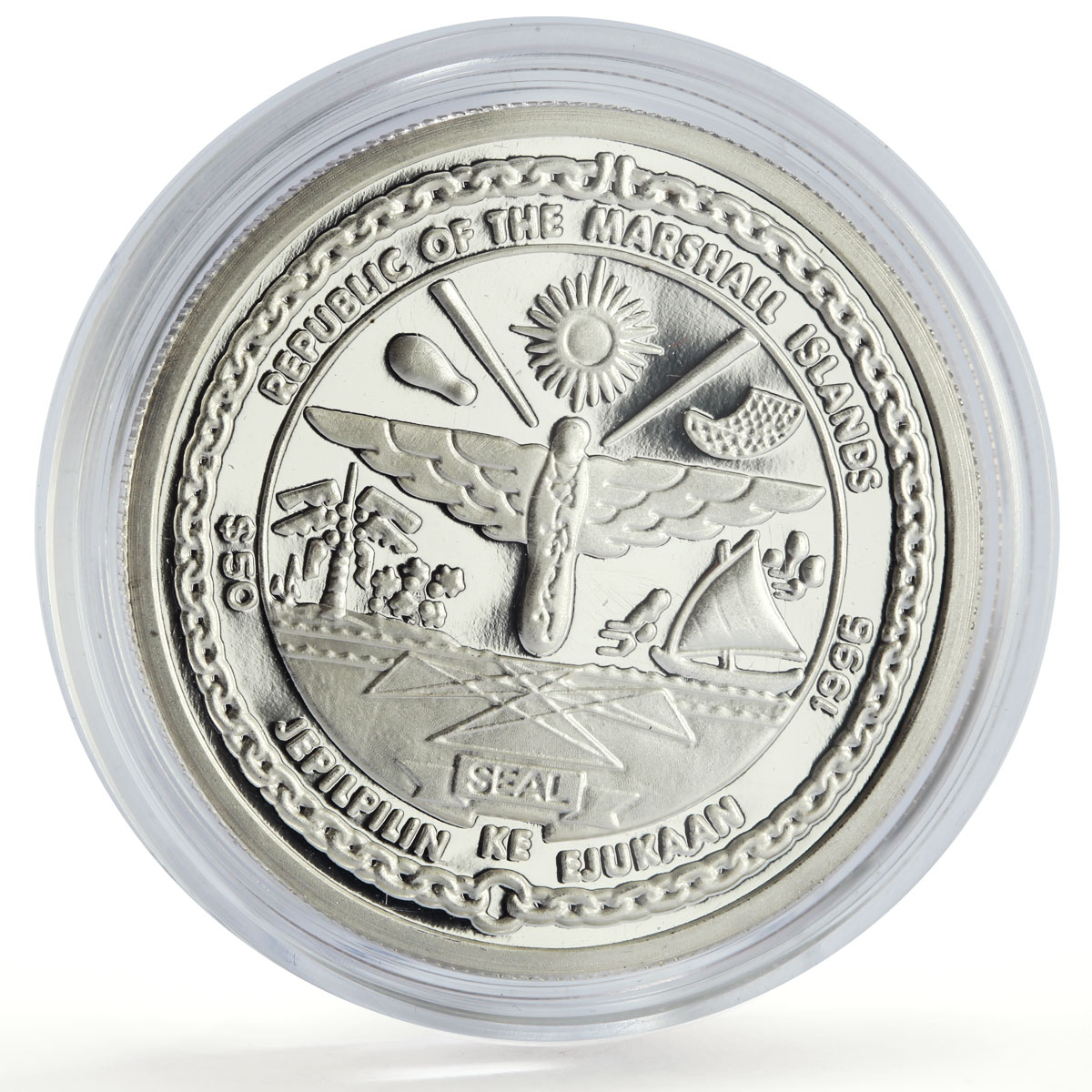 Marshall Islands 50 dollars QJ Advance Forward Trains Railways silver coin 1996