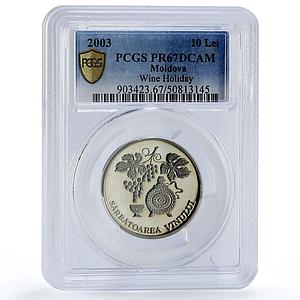 Moldova 10 lei Folk Crafts Traditions Wine Holiday PR67 PCGS CuNi coin 2003