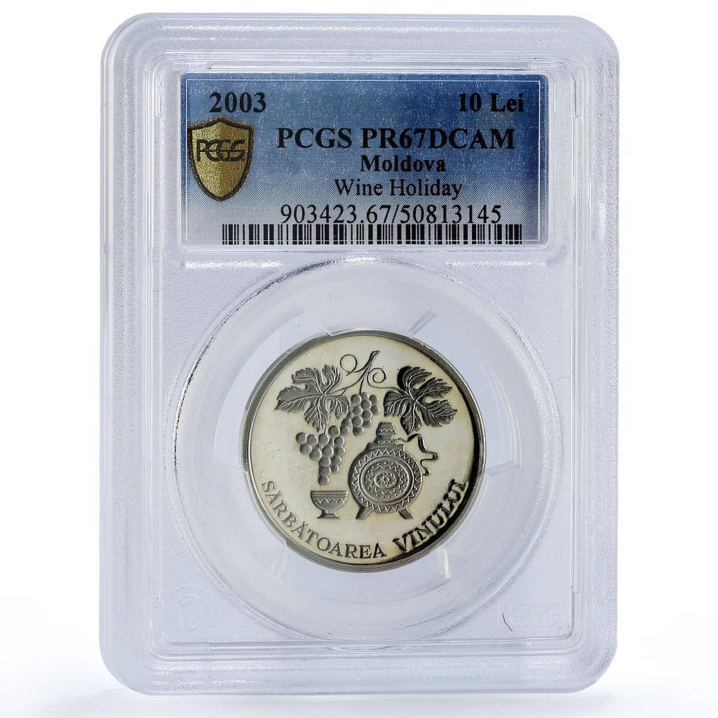 Moldova 10 lei Folk Crafts Traditions Wine Holiday PR67 PCGS CuNi coin 2003