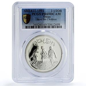 Oman 2 1/2 rial UNICEF Save the Children Child Year PR69 PCGS silver coin 1991