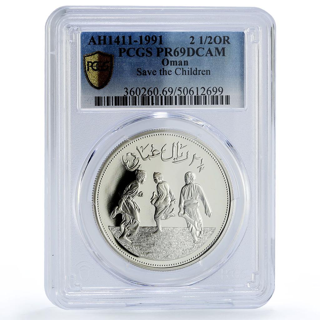 Oman 2 1/2 rial UNICEF Save the Children Child Year PR69 PCGS silver coin 1991