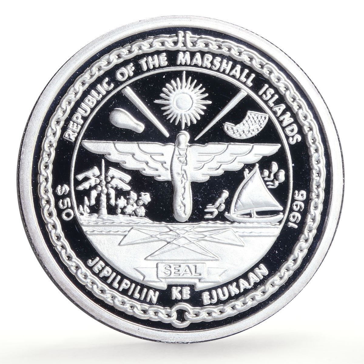 Marshall Islands 50 dollars Evening Star Trains Railways proof silver coin 1996