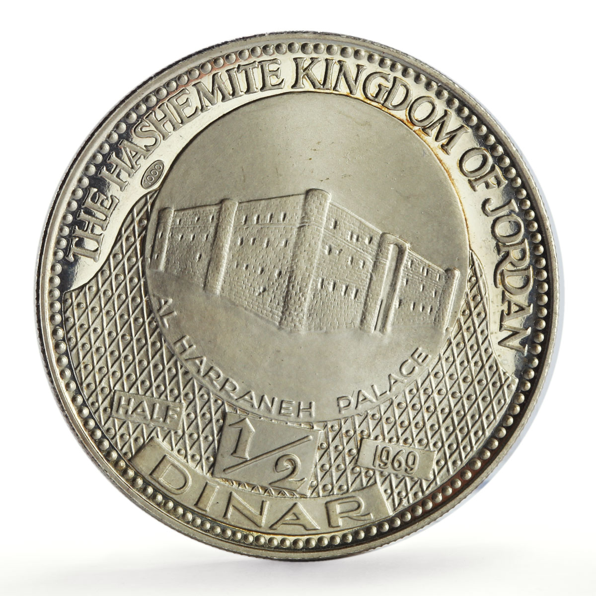 Jordan 1/2 dinar Hussein Al Harraneh Palace Architecture proof silver coin 1969