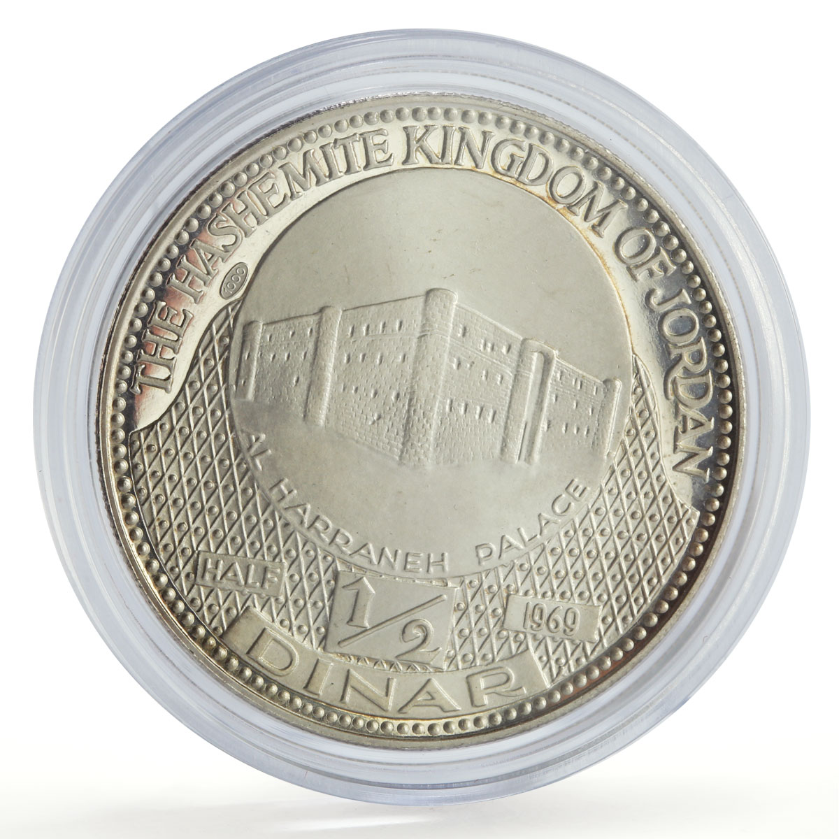 Jordan 1/2 dinar Hussein Al Harraneh Palace Architecture proof silver coin 1969