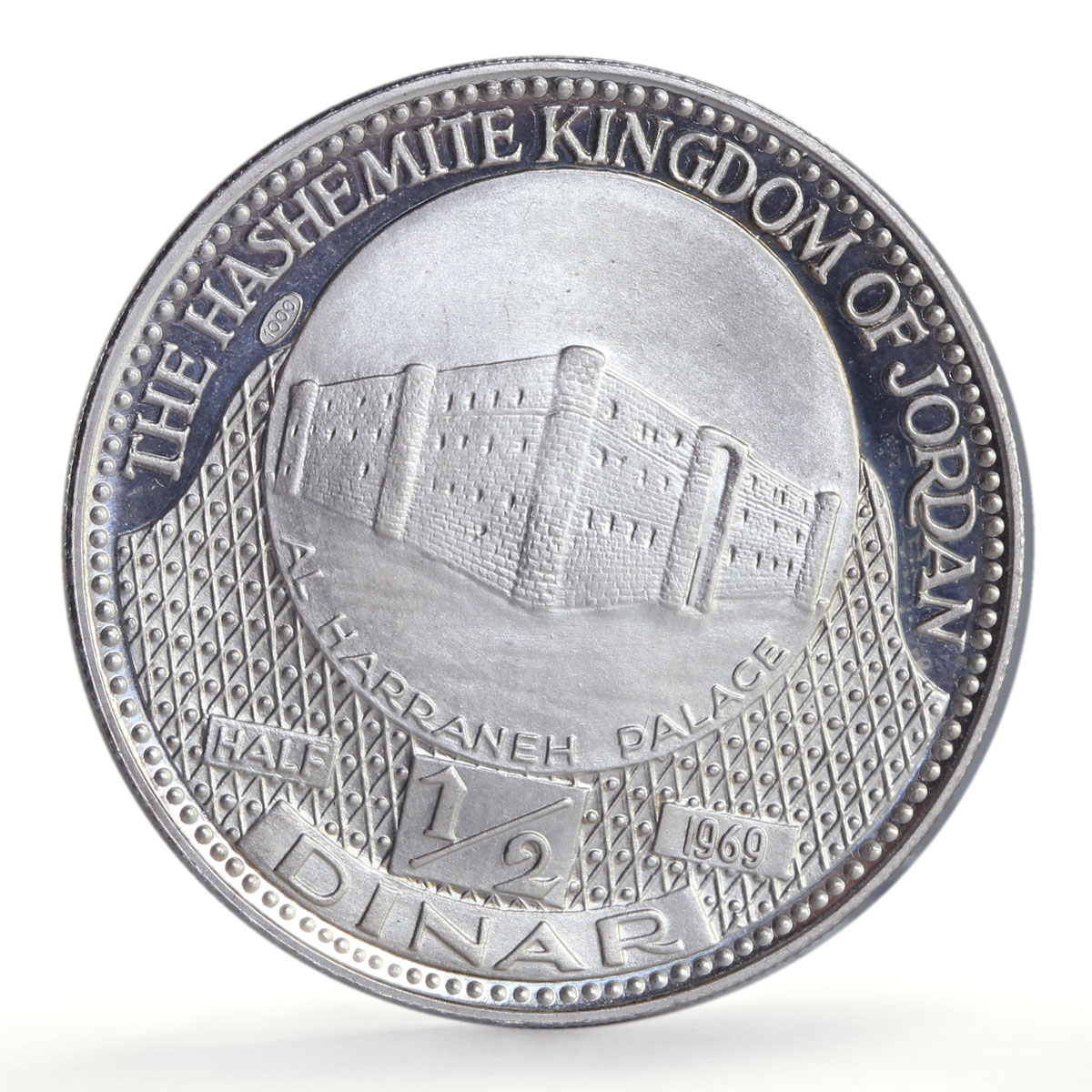 Jordan 1/2 dinar Hussein Al Harraneh Palace Architecture proof silver coin 1969