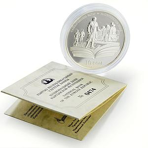 Kyrgyzstan 10 som Chingiz Aitmatov Mother Field Train proof silver coin 2009