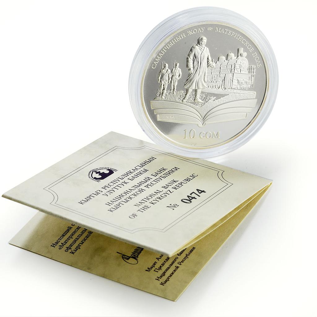 Kyrgyzstan 10 som Chingiz Aitmatov Mother Field Train proof silver coin 2009