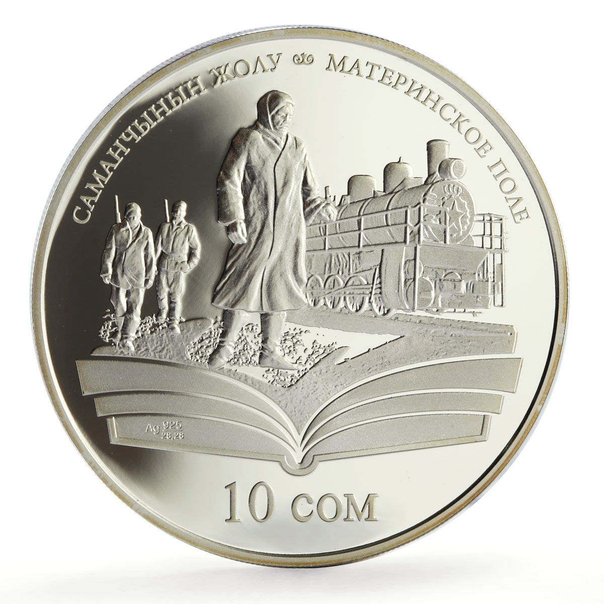 Kyrgyzstan 10 som Chingiz Aitmatov Mother Field Train proof silver coin 2009