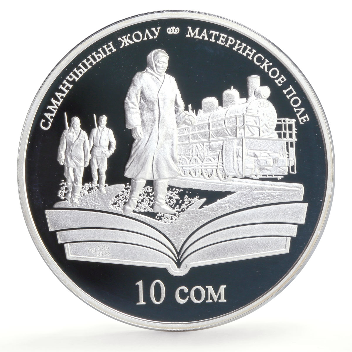 Kyrgyzstan 10 som Chingiz Aitmatov Mother Field Train proof silver coin 2009