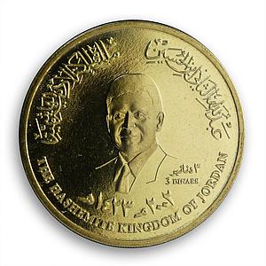 Jordan 3 dinars Arabic Culture Capital brass coin 2002