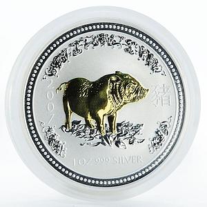 Australia 1 dollar Lunar Calendar I Year of the Pig gilded silver coin 2007