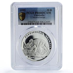 Cambodia 20 riels Prehistoric Monoclonius Dinosaurs PR68 PCGS silver coin 1995