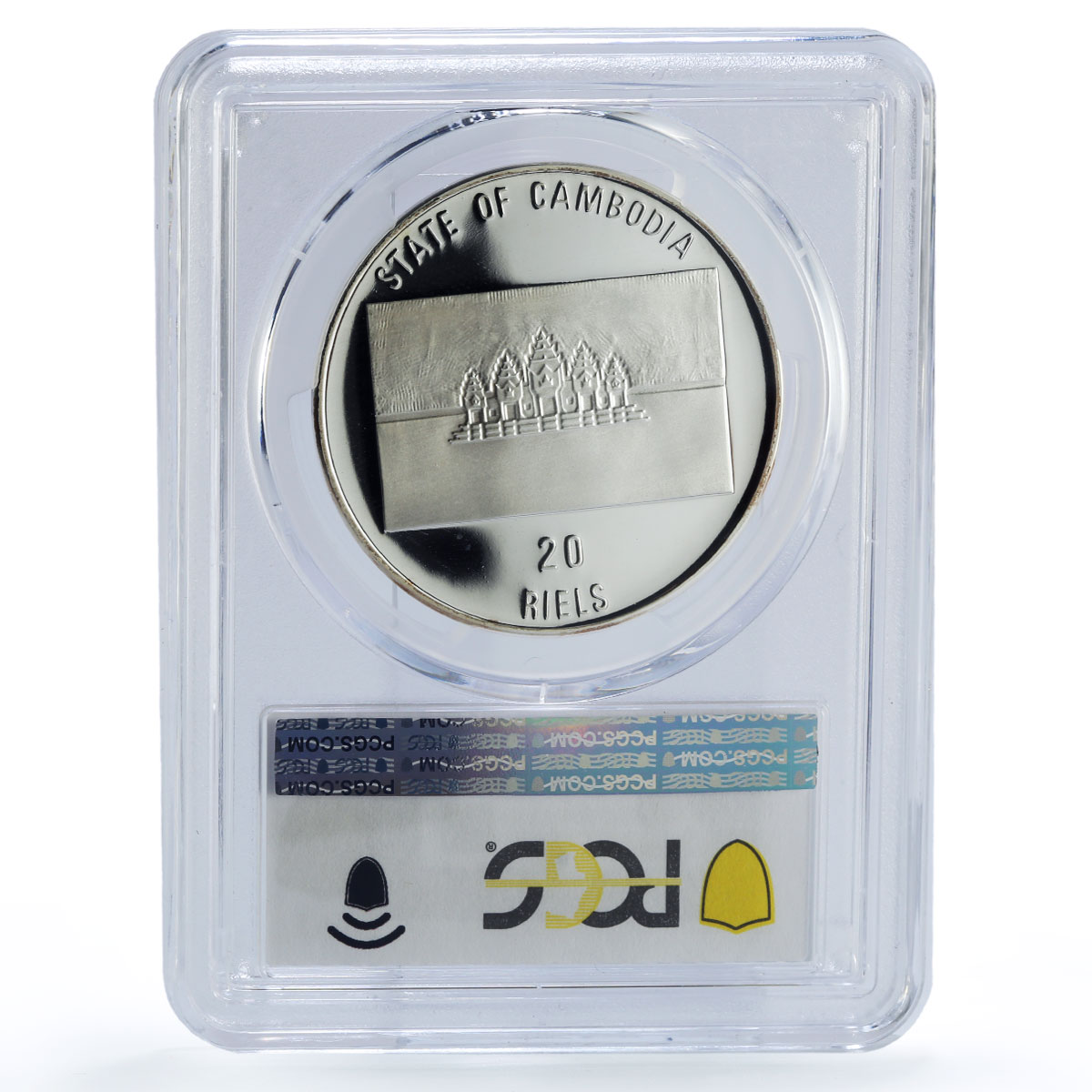 Cambodia 20 riels Prehistoric Monoclonius Dinosaurs PR68 PCGS silver coin 1995