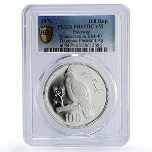 Pakistan 100 rupees Conservation Tragopan Pheasant Bird PR65 PCGS Ag coin 1976