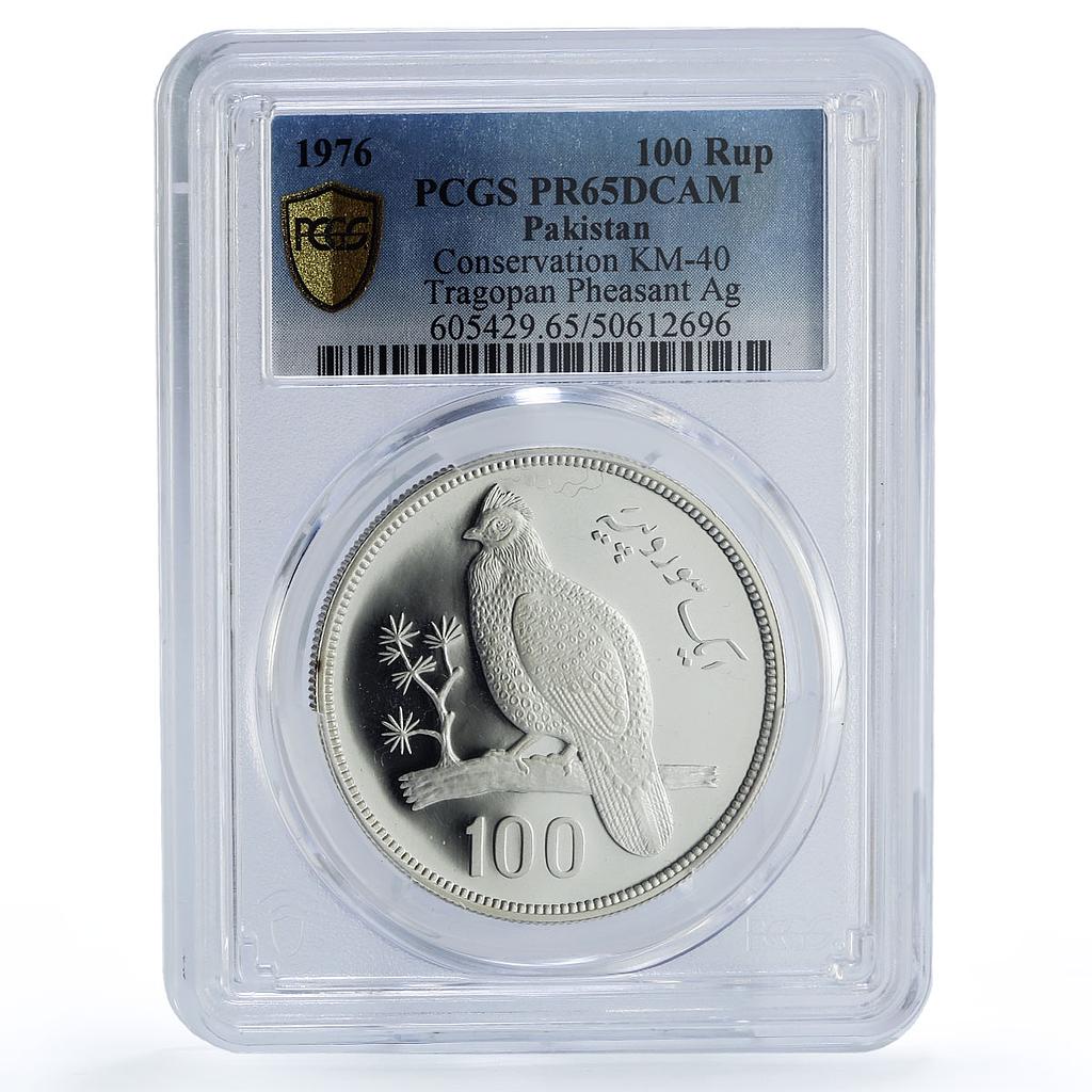 Pakistan 100 rupees Conservation Tragopan Pheasant Bird PR65 PCGS Ag coin 1976