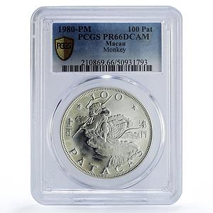 Macau 100 patacas Year of the Monkey Lunar Calendar PR66 PCGS silver coin 1980