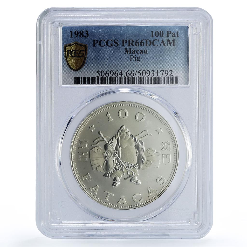 Macau 100 patacas Year of the Pig Lunar Calendar PR66 PCGS silver coin 1983