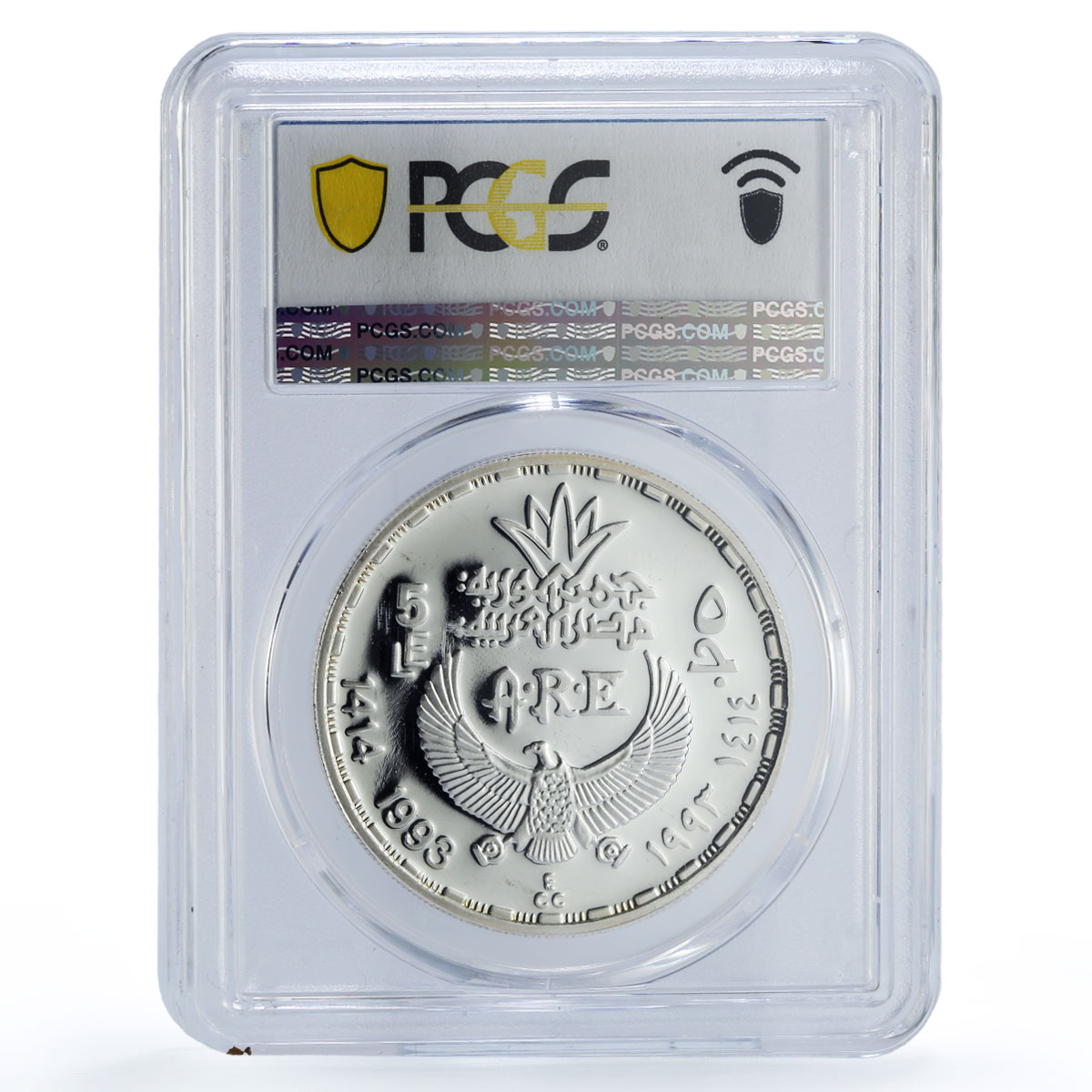 Egypt 5 pounds Pyramids Giza Ancient Treasures PR69 PCGS silver coin 1993