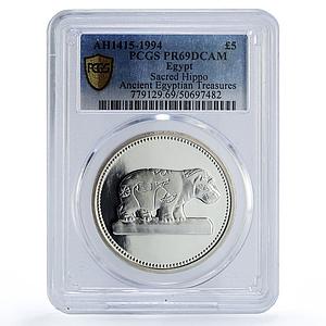 Egypt 5 pounds Hippo Hippopotamus Ancient Treasures PR69 PCGS silver coin 1994