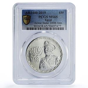 Egypt 50 pounds Anwar Sadat History Politics MS65 PCGS silver coin 2019