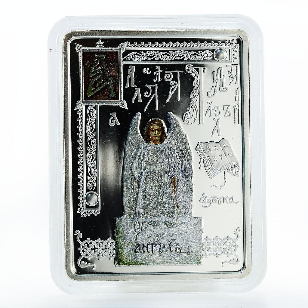 Niue 1 dollar Russian Alphabet letter A angel silver coin 2013