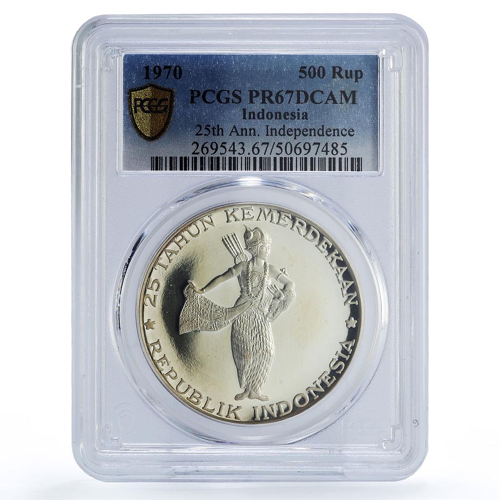 Indonesia 500 rupiah Wayang Dancer Independence PR67 PCGS silver coin 1970