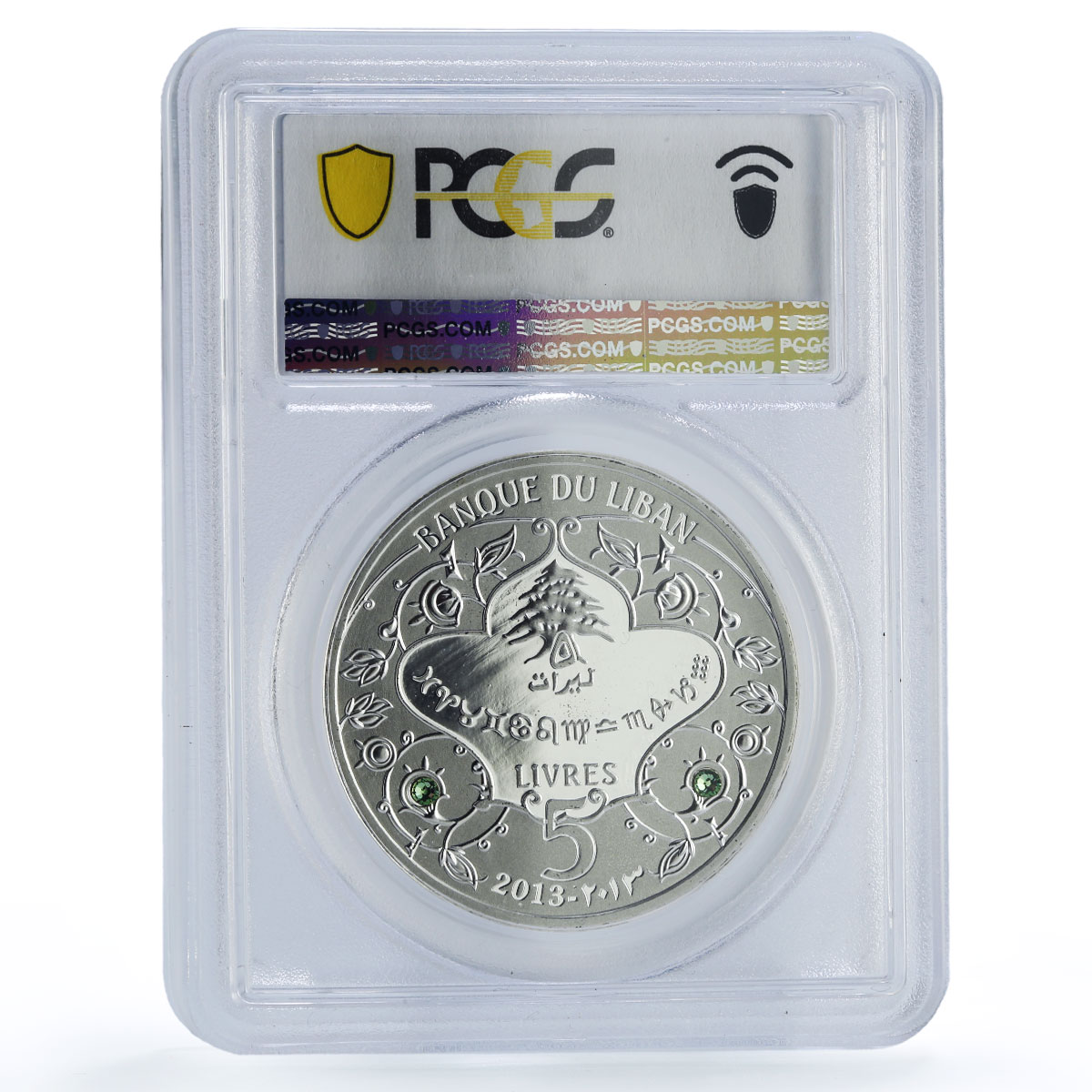 Lebanon 5 livres Aquarius Zodiac Signs Colored PR70 PCGS silver coin 2013