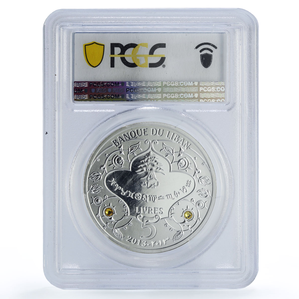 Lebanon 5 livres Virgo Zodiac Signs Colored PR69 PCGS silver coin 2013